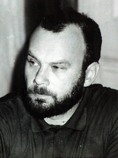 Constantin Dudu Ionescu