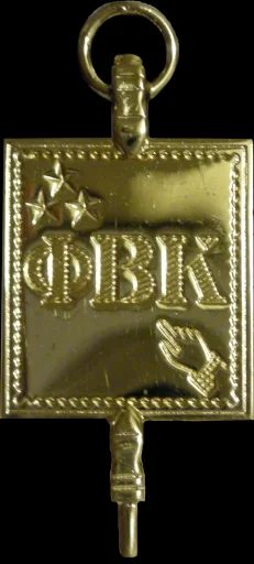 Phi Beta Kappa Society