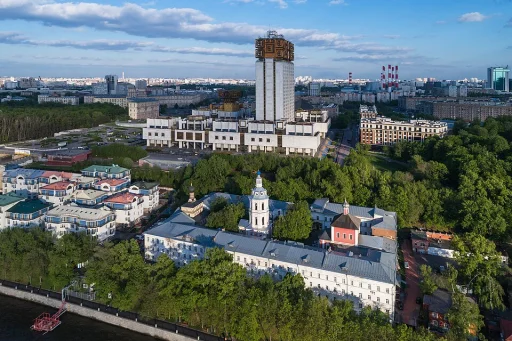 Academia Rusă de Științe