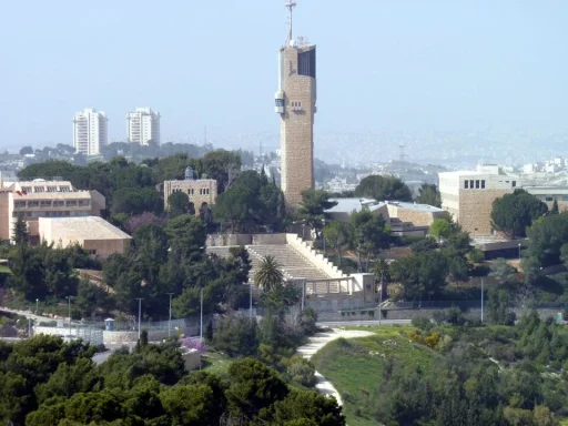 Universitatea Ebraică din Ierusalim