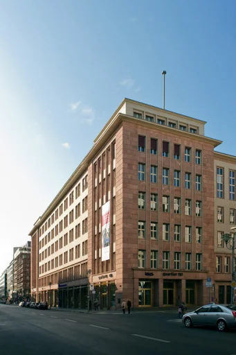 Hertie School