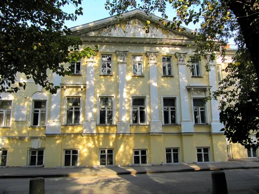 Institutul de Literatură „Maxim Gorki” din Moscova