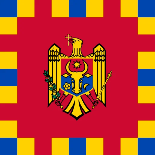 Președinte al Parlamentului Republicii Moldova