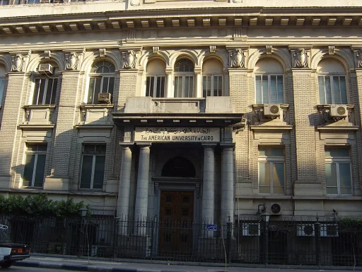 The American University in Cairo