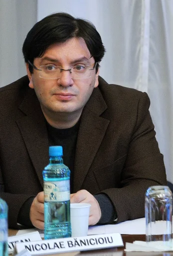 Nicolae Bănicioiu