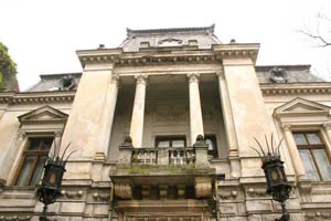 Uniunea Scriitorilor din România