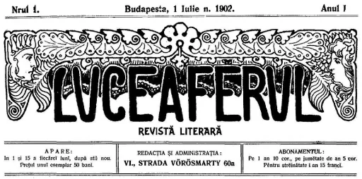 Luceafărul